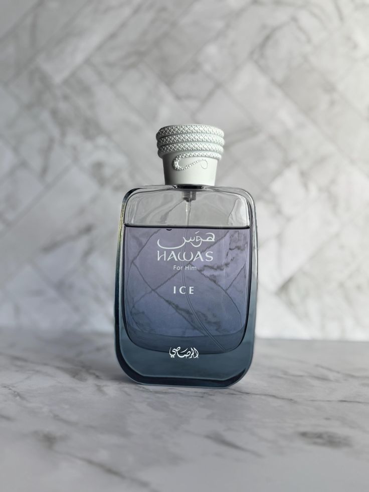 HAWAS ICE
